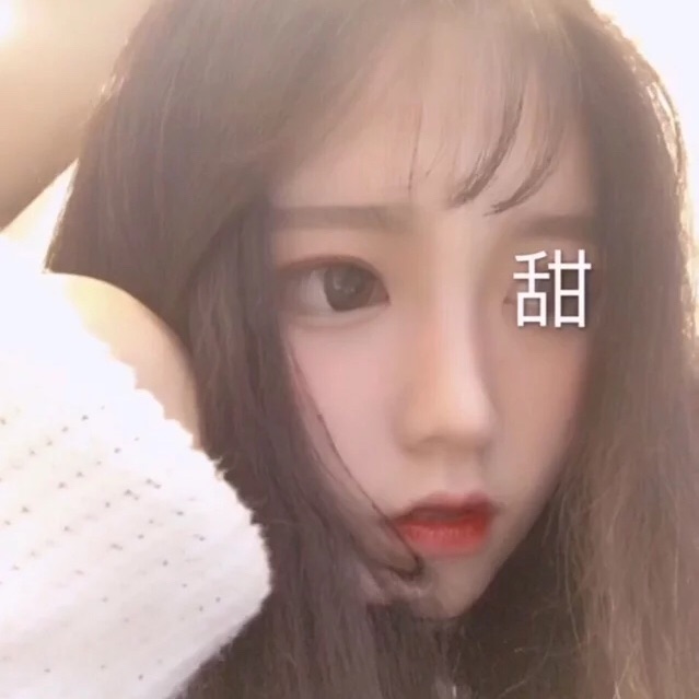 田中伟登（饰 明神弥彦） - 游戏直播实时在线观看 - 手机看电影